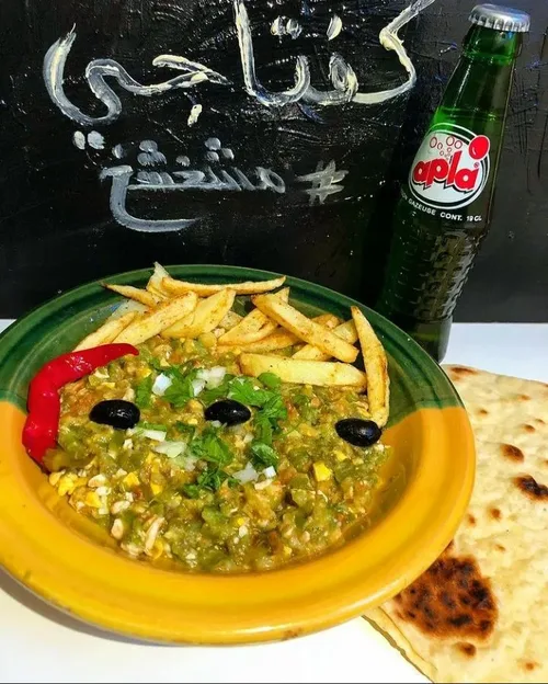 Kaftaji